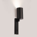 Спот Citilux Axel CL512511
