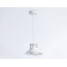 Подвесной светильник Ambrella Light Traditional TR8171