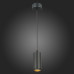Подвесной светильник ST Luce Zoom ST600.433.10