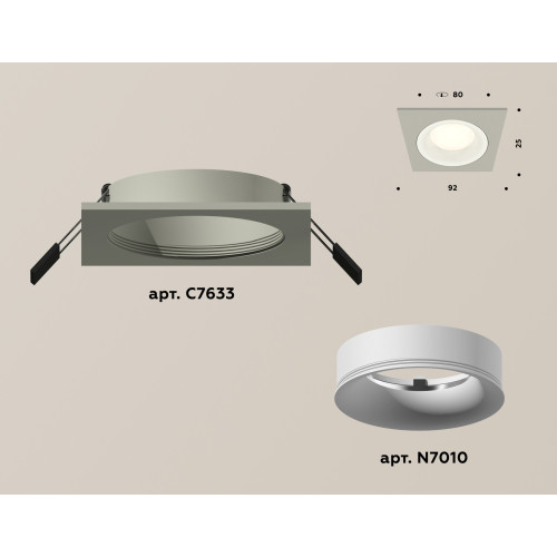 Встраиваемый светильник Ambrella Light Techno XC7633001 (C7633, N7010)