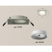 Встраиваемый светильник Ambrella Light Techno XC7633001 (C7633, N7010)