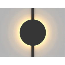 Трековый магнитный светильник Aployt Magnetic track 48 APL.0111.00.06