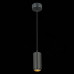 Подвесной светильник ST Luce Zoom ST600.433.10