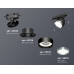Трековый светильник Ambrella Light Track System XT8102006 (A2526, A2106, C8102, N8133)