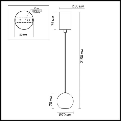 Подвесной светильник Odeon Light Midcent Dex 4359/5L