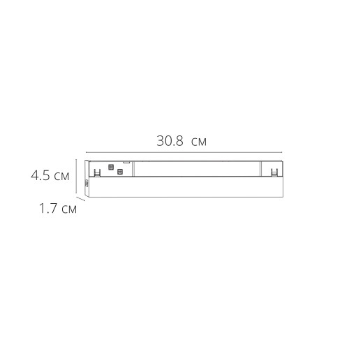 Трековый магнитный светильник Arte Lamp Expert A5745PL-1BK