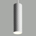 Подвесной светильник Feron Pixel ML1878 48656