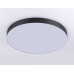Потолочный светильник Ambrella Light Orbital Air Alum FV5538