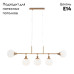 Подвесная люстра Maytoni Erich MOD221-PL-05-G