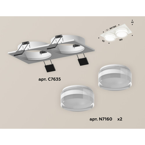 Встраиваемый светильник Ambrella Light Techno XC7635043 (C7635, N7160)