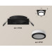 Встраиваемый светильник Ambrella Light Techno XC7632041 (C7632, N7121)