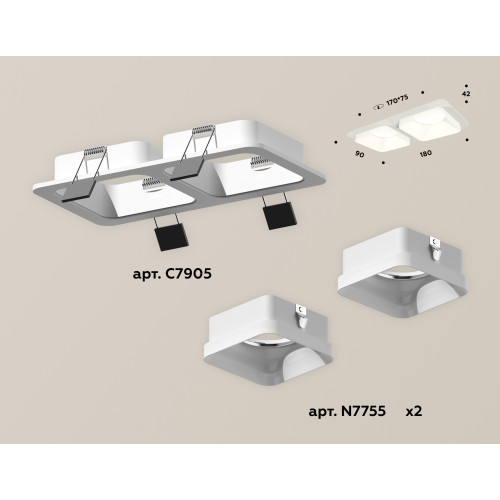 Встраиваемый светильник Ambrella Light Techno XC7905013 (C7905, N7755)