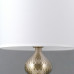 Настольная лампа ILLUMICO IL0768-1TSQ-25AB ELITE