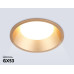 Встраиваемый светильник Ambrella Light Techno spot GX Standard tech TN51815