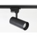 Трековый светильник Ambrella Light Track System GL5828