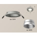 Встраиваемый светильник Ambrella Light Techno Spot XC6514023 (C6514, N6133)