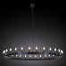 Подвесная люстра Citilux CL470130