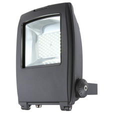 Прожектор светодиодный Globo Projecteur I 34220