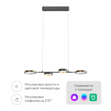 Умная люстра, Yeelight-C2103Arowana-Chandelier-4head, YLDL031