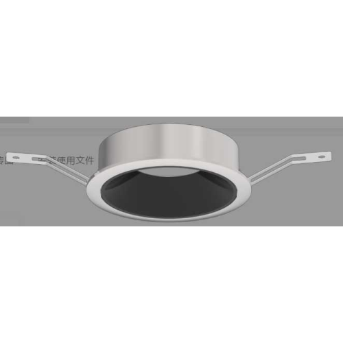 Рамка для встраиваемого светильника Yeelight Pro E+ (круглая белая)