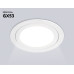 Встраиваемый светильник Ambrella Light Techno spot GX Standard tech TN51822