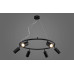 Подвесная люстра Crystal Lux CLT 015C6 D600 BL