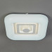 Потолочный светодиодный светильник Escada Casket 10220/SG LED Потолочный светодиодный светильник Escada Casket 10220/SG LED