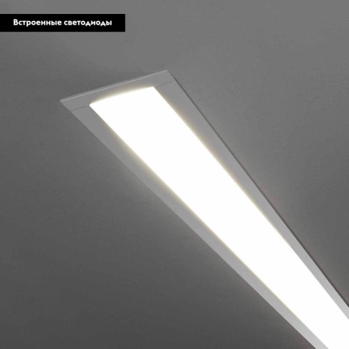 Встраиваемый светодиодный светильник Elektrostandard 101-300-103 4690389129049