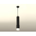 Подвесной светильник Ambrella Light Techno XP7422020 (A2302, C6356, A2030, C7422, N7170)