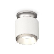 Потолочный светильник Ambrella Light Techno Spot XS7510100 (N7928, C7510, N7033)