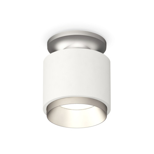 Потолочный светильник Ambrella Light Techno Spot XS7510100 (N7928, C7510, N7033)