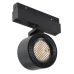 Трековый магнитный светильник iLedex Vision 4822-010-D82-12W-38DG-4000K BK (WALL WASHER)