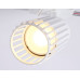 Трековый однофазный светильник Ambrella Light Track System GL5157