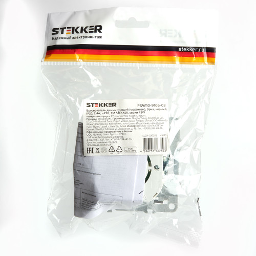 Выключатель диммирующий Stekker Эрна PSW10-9106-03 49150