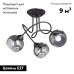 Потолочная люстра Vitaluce V4309-1/3PL