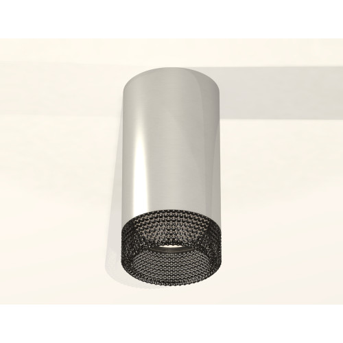 Потолочный светильник Ambrella Light Techno Spot XS6325020 (C6325, N6151)