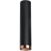 Накладной светильник Lightstar Rullo R497430 (214497+203430)
