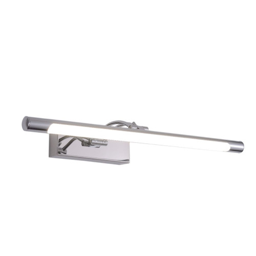 Подсветка для картин Zortes Besser ZRS.64706.12