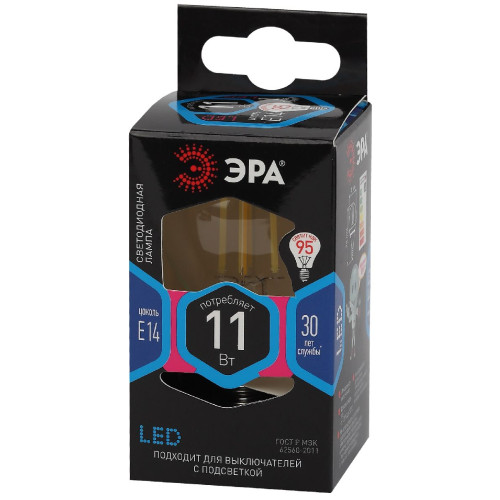 Лампа светодиодная Эра E14 11W 4000K F-LED P45-11w-840-E14 Б0047014