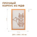 Светодиодный ночник Apeyron Лиса теплый белый 2хАА МДФ 12-179