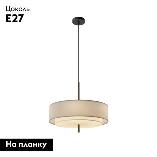 Подвесная люстра Maytoni Bergamo MOD613PL-05GR1