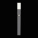 Уличный светодиодный светильник ST Luce Fratto SL100.705.02