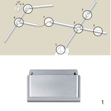 Подвод питания Paulmann RS Uline 95051