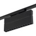 Трековый магнитный светильник Nowodvorski Focus Out Led 11338