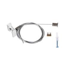 Трос Kanlux Tear N SKIT W 33256