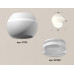 Накладной светильник с дополнительной подсветкой Ambrella Light Techno XS1101042 (C1101, N7160)