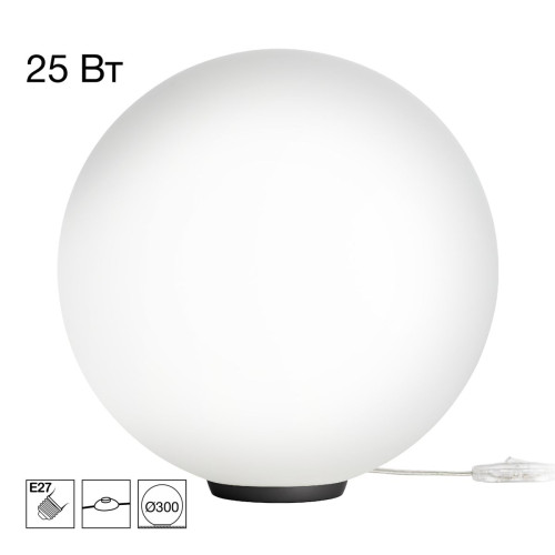 Настольная лампа Citilux Ron CL941D30T5 Настольная лампа Citilux Ron CL941D30T5