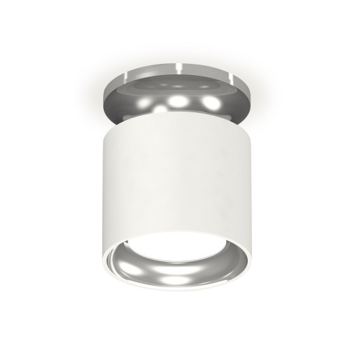 Накладной светильник Ambrella Light Techno XS7401103 (N7927, C7401, N7022)