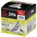 Лампа галогенная Эра GU5.3 35W 3000K GU5.3-JCDR (MR16) -35W-230V-CL C0027363