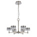 Подвесная люстра Delight Collection MD21020075 MD21020075-6A satin nickel
